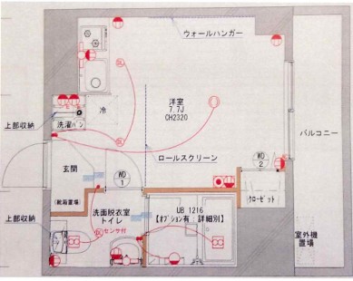 マック小石川コート 5階 1Rの間取り