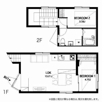 YAMATOMURA Green Terrace 1階 2LDKの間取り