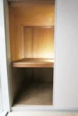 押入