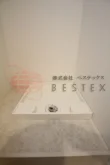 洗濯機置き場