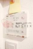 バスリモコン
