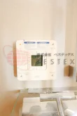 トイレリモコン