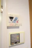 リモコンパネル