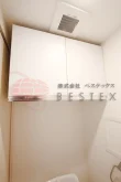 トイレ収納