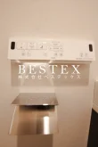 トイレリモコン