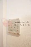 バスリモコン