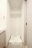 洗濯機置き場