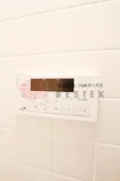 バスリモコン