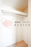 ウォークインクローゼット