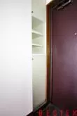 内観