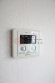 給湯リモコン