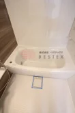 バス