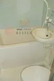 バス