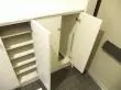 内観