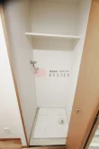 洗濯機置き場