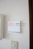 床暖房リモコン