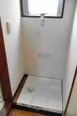 室内洗濯機置き場