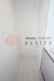 冷蔵庫置き場