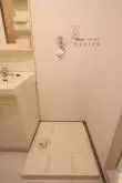 洗濯機置き場
