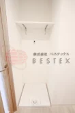 室内洗濯機置き場