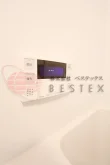 バスルームリモコン