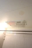 バス