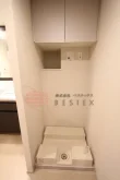 洗濯機