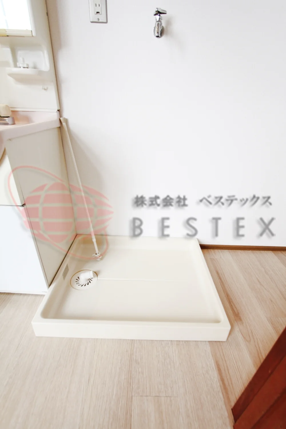洗濯機置き場