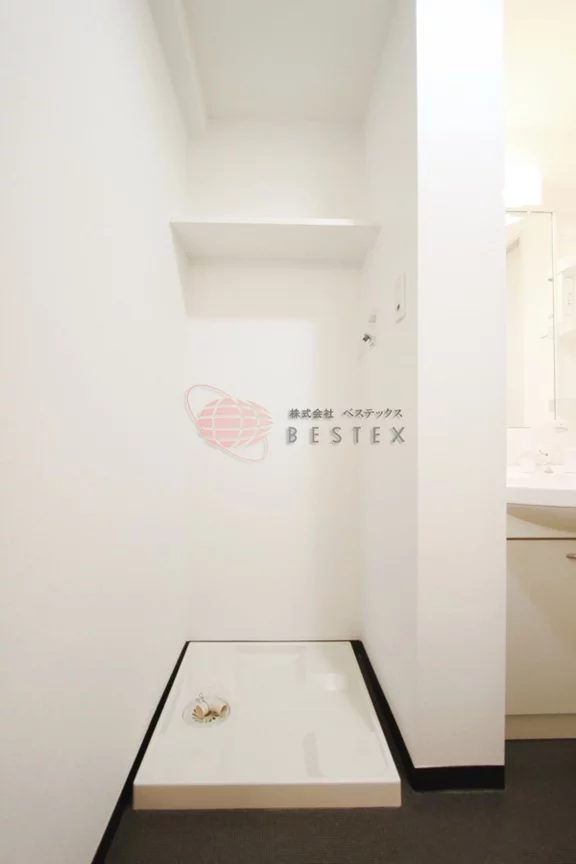 洗濯機置き場