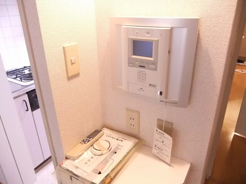 内観