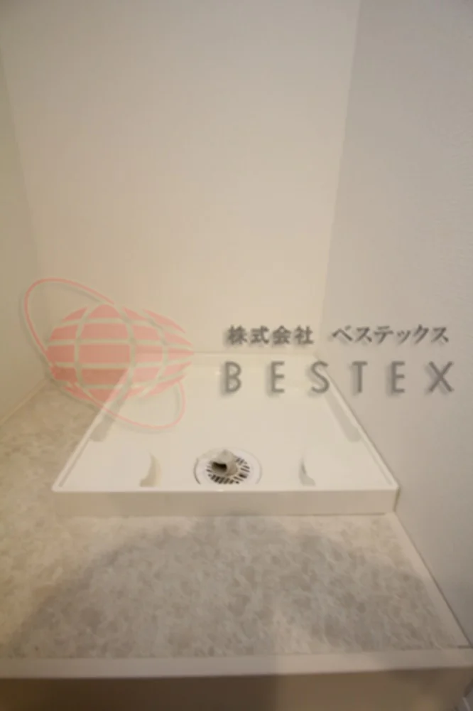 洗濯機置き場