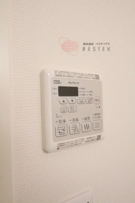 浴室乾燥機