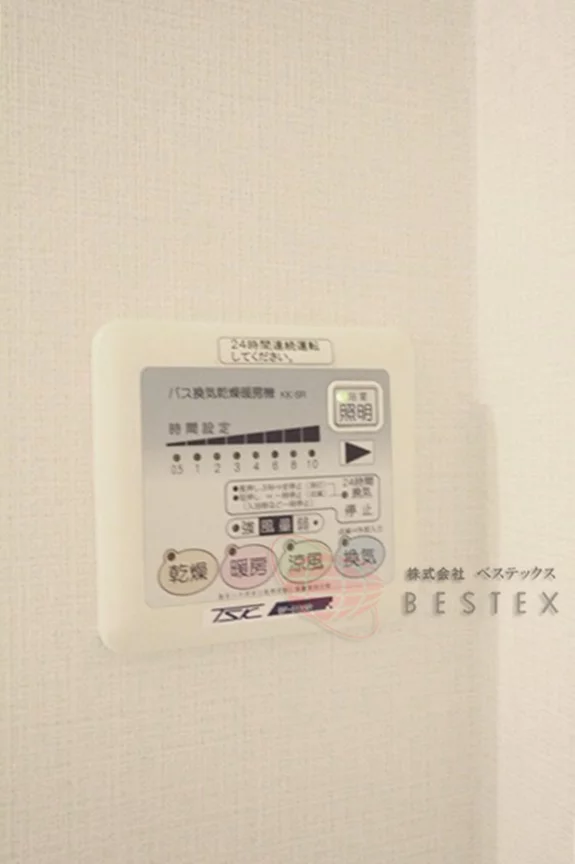 浴室乾燥機