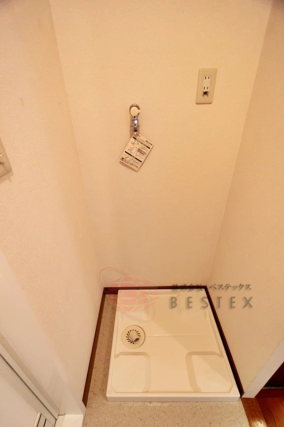 室内洗濯機置き場