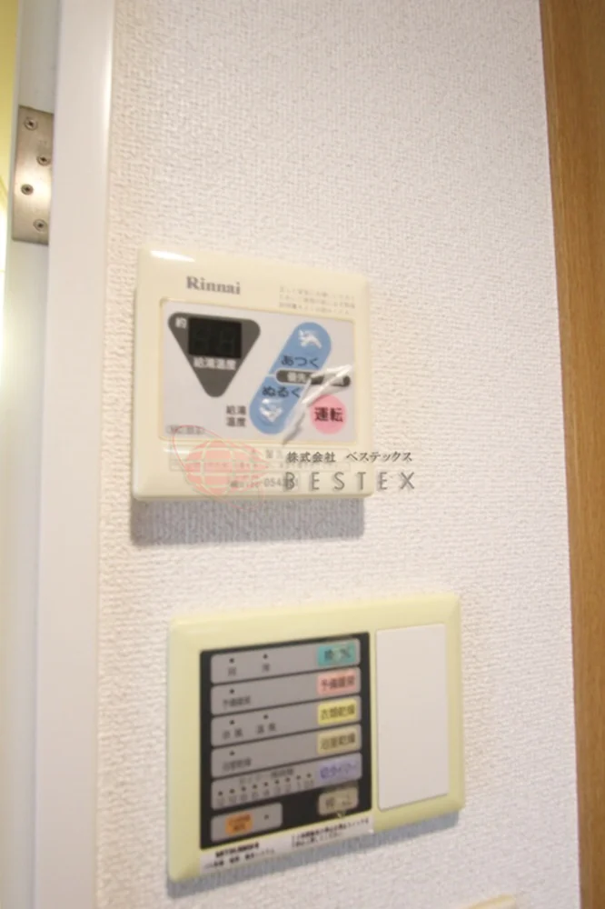 リモコンパネル