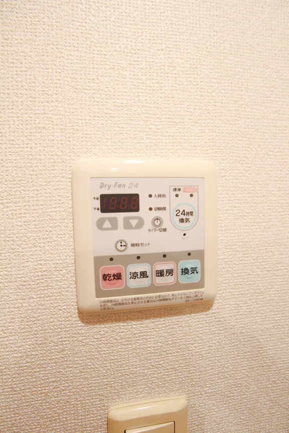 浴室乾燥機