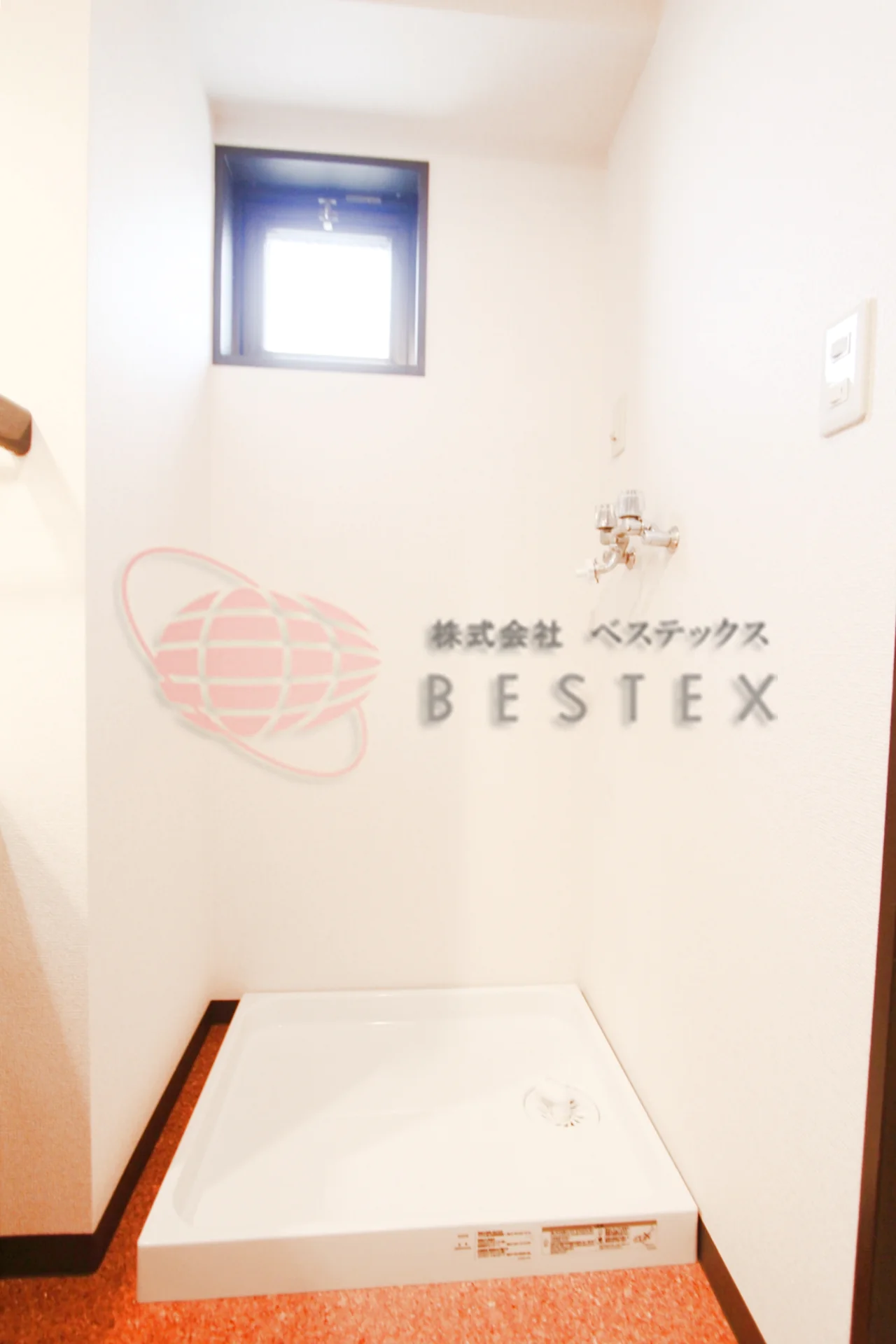 洗濯機置き場