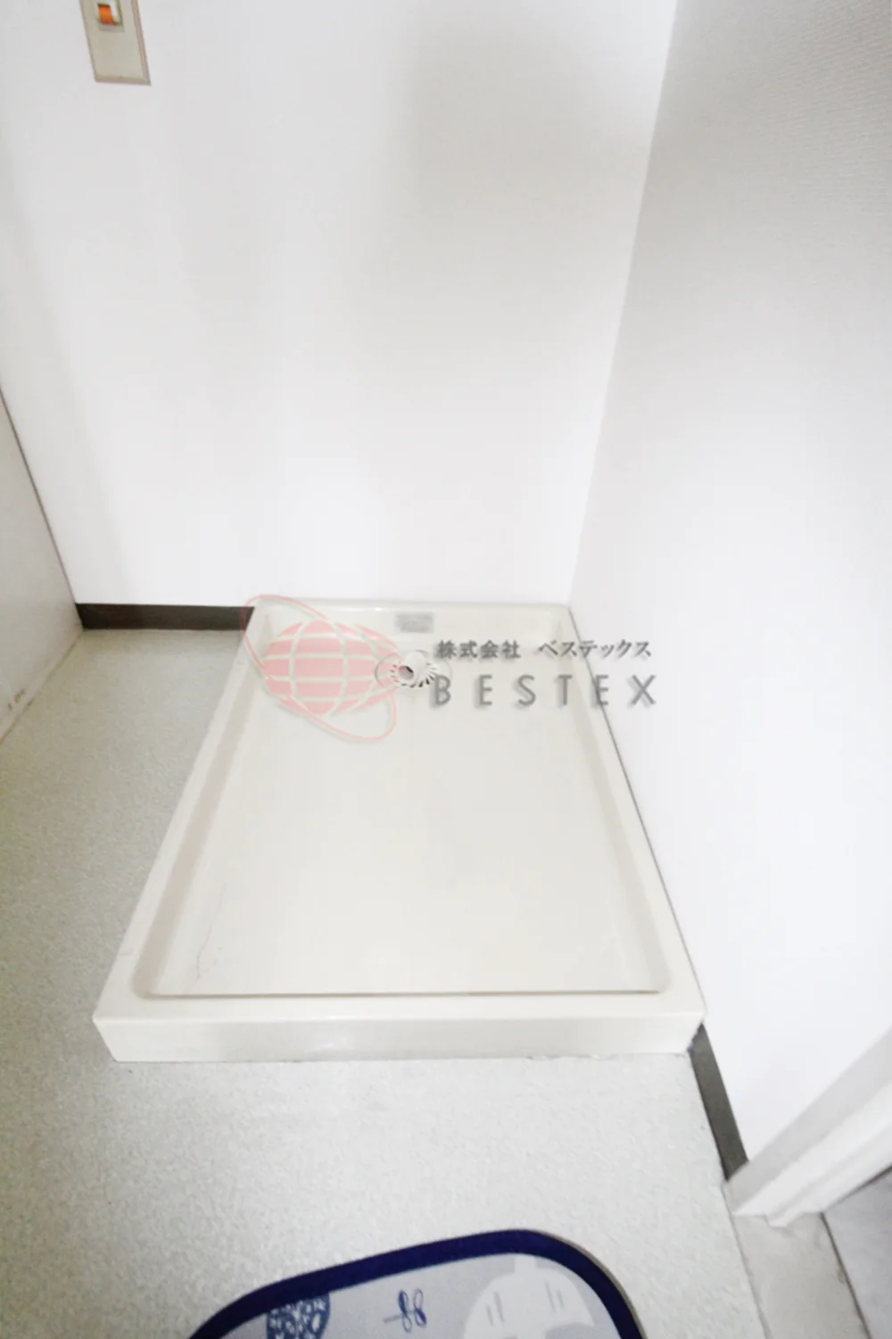洗濯機置き場