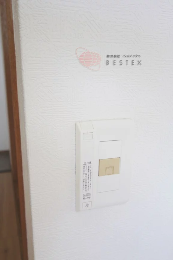 インターネット