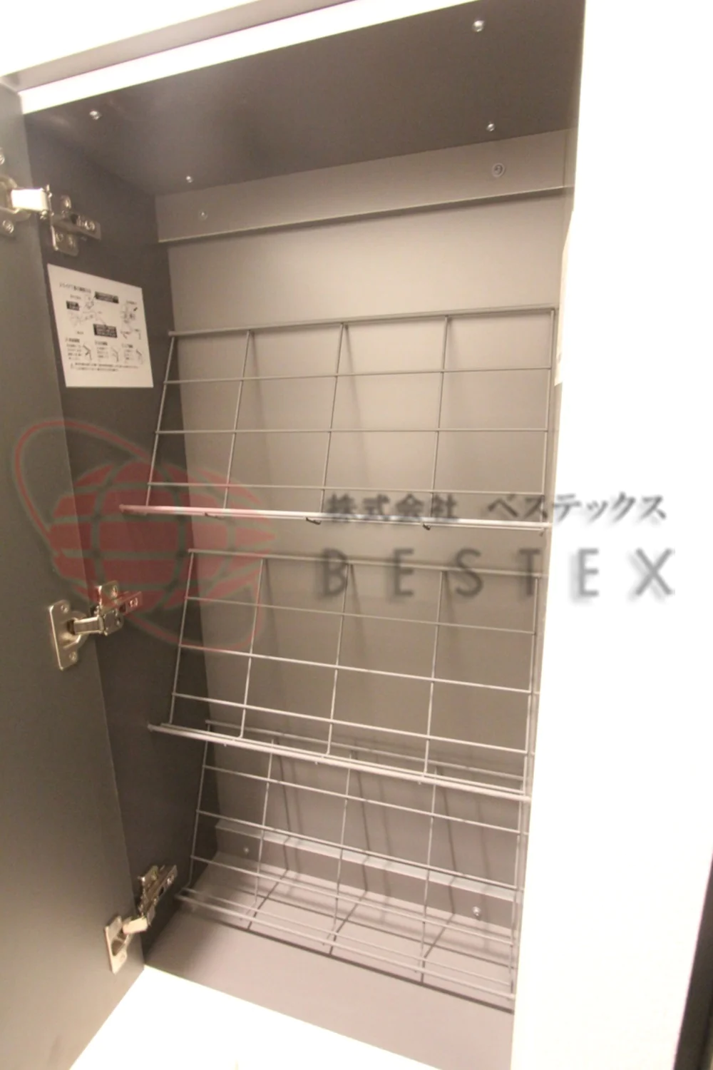 シューズボックス2