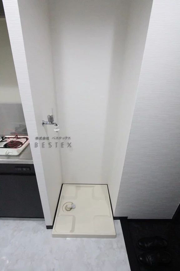 室内洗濯機置き場