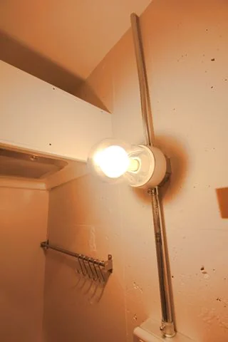 照明