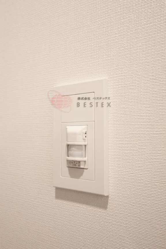 人感センサー