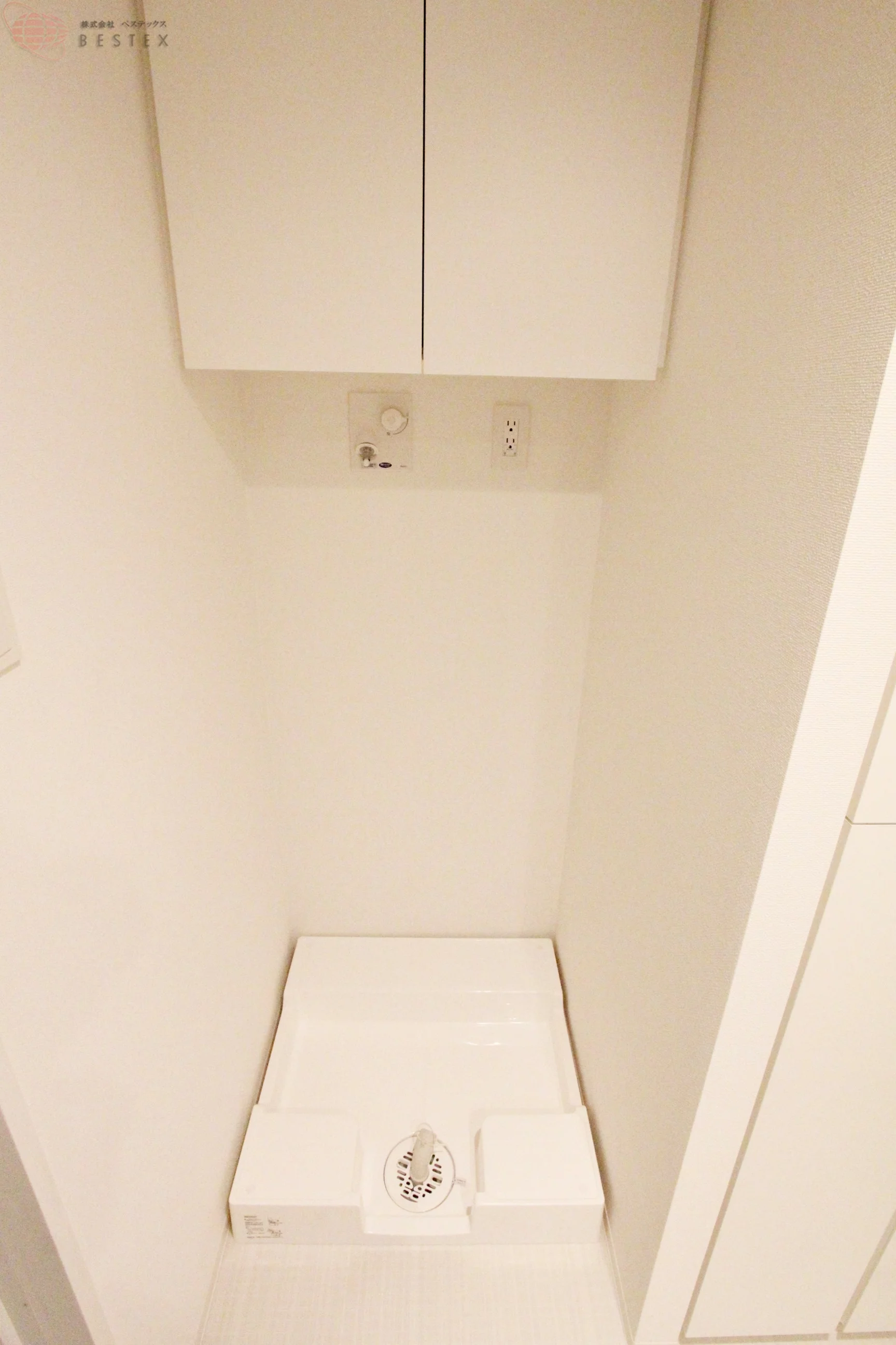 洗濯機置き場