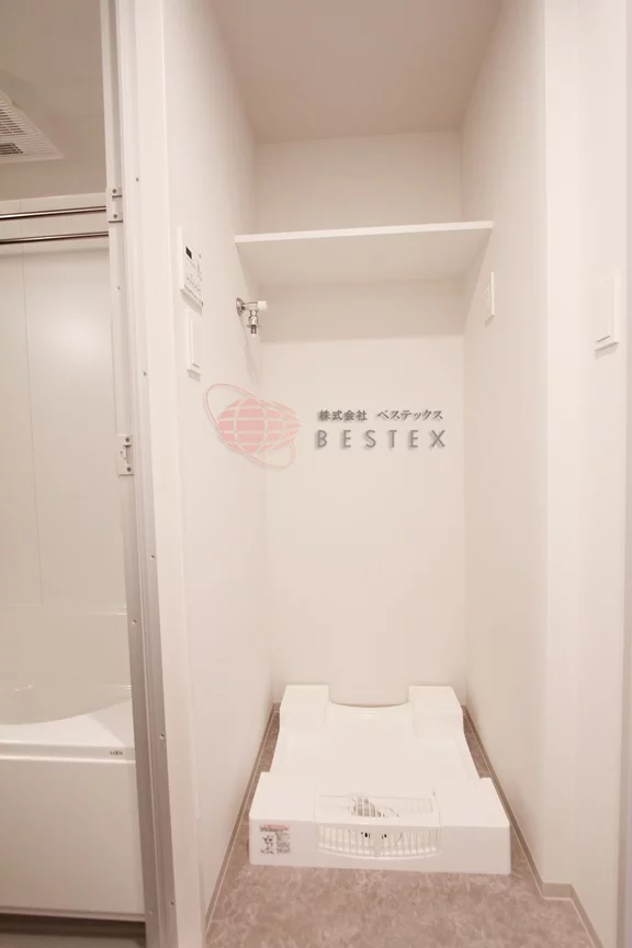 洗濯機置場