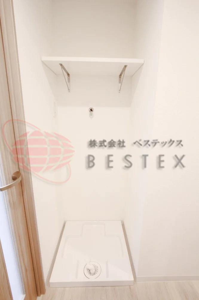 室内洗濯機置き場