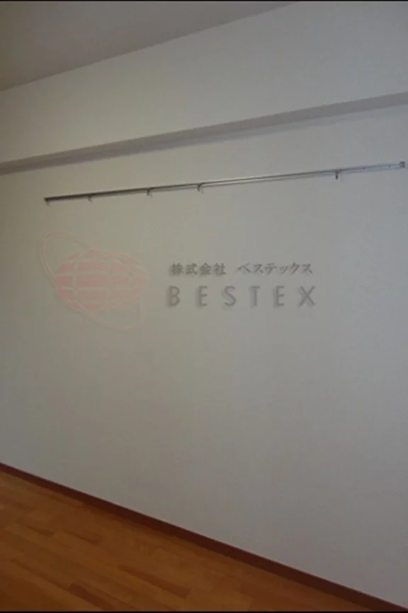 室内設備