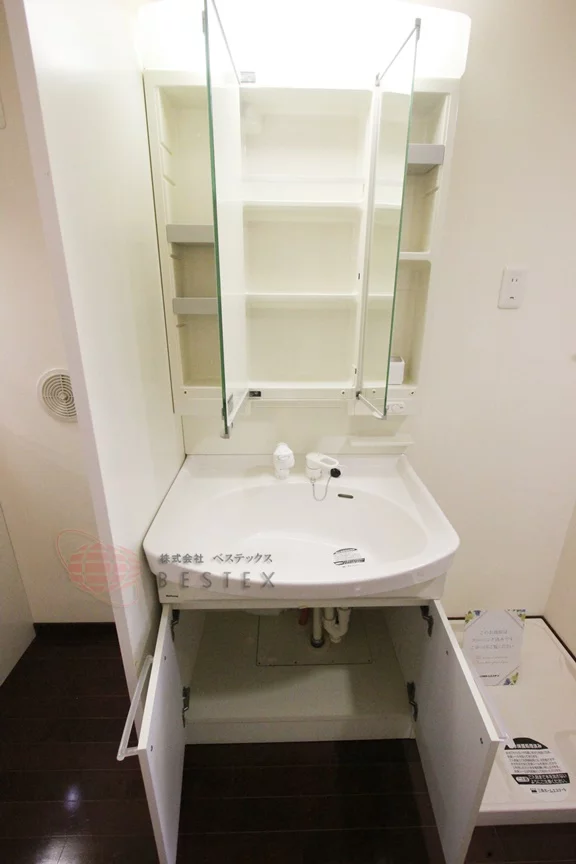 洗面台