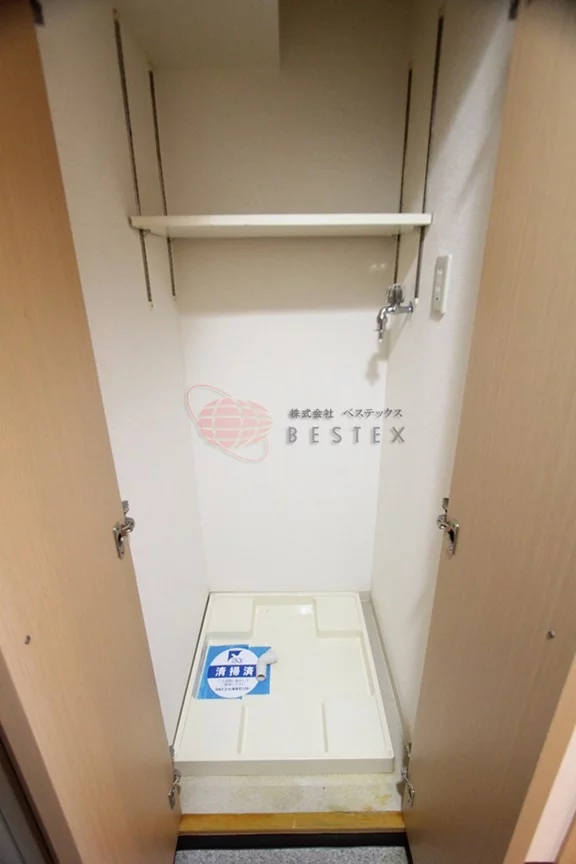 洗濯機置き場
