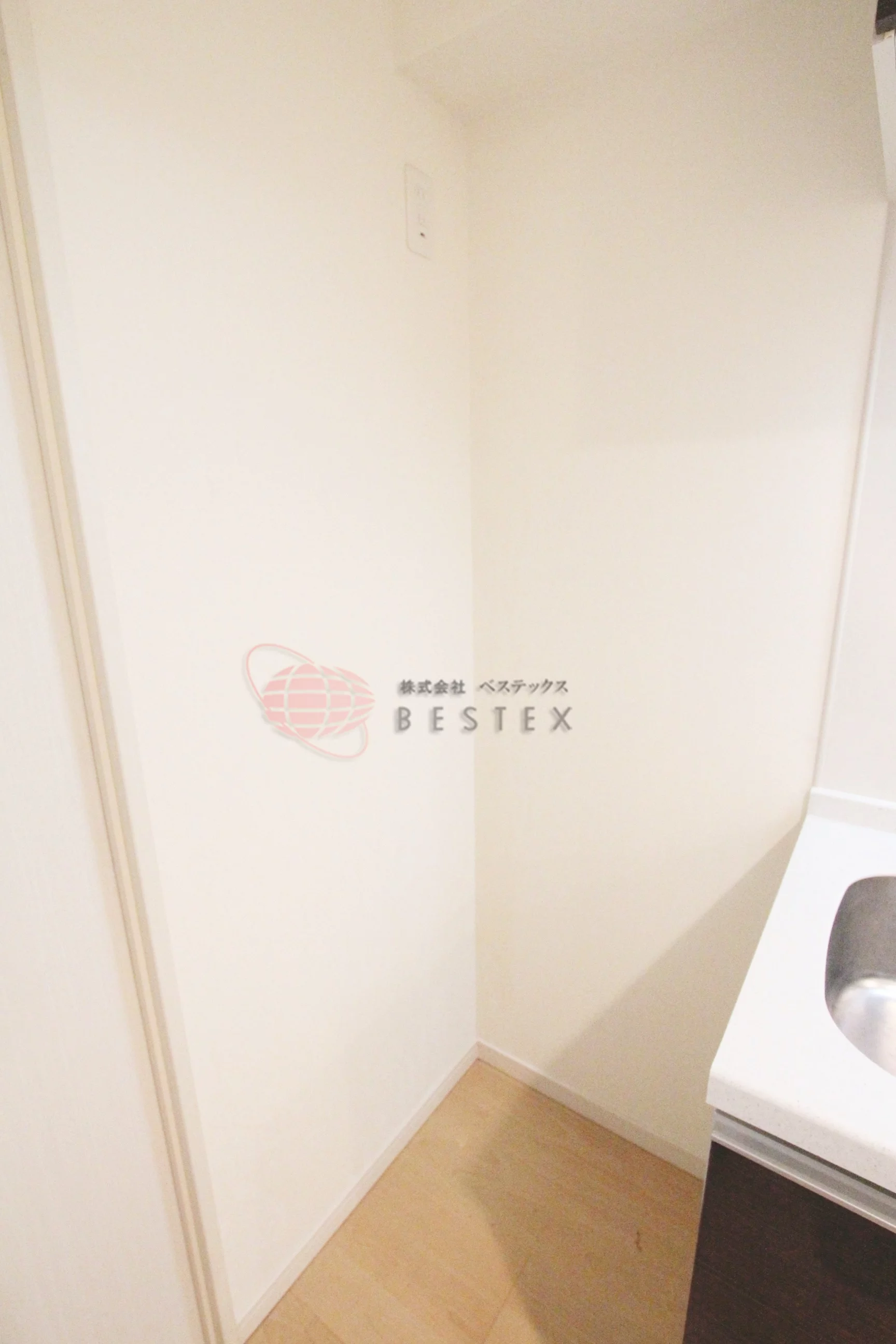 冷蔵庫置き場